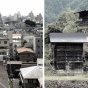 studio in the shibura house. 
