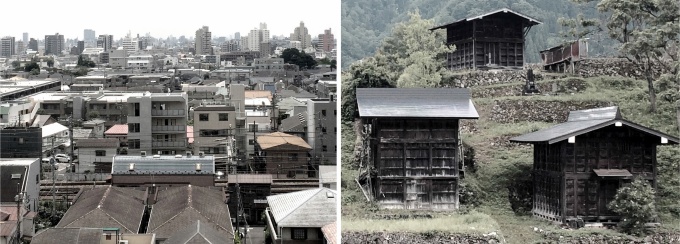 studio in the shibura house. 