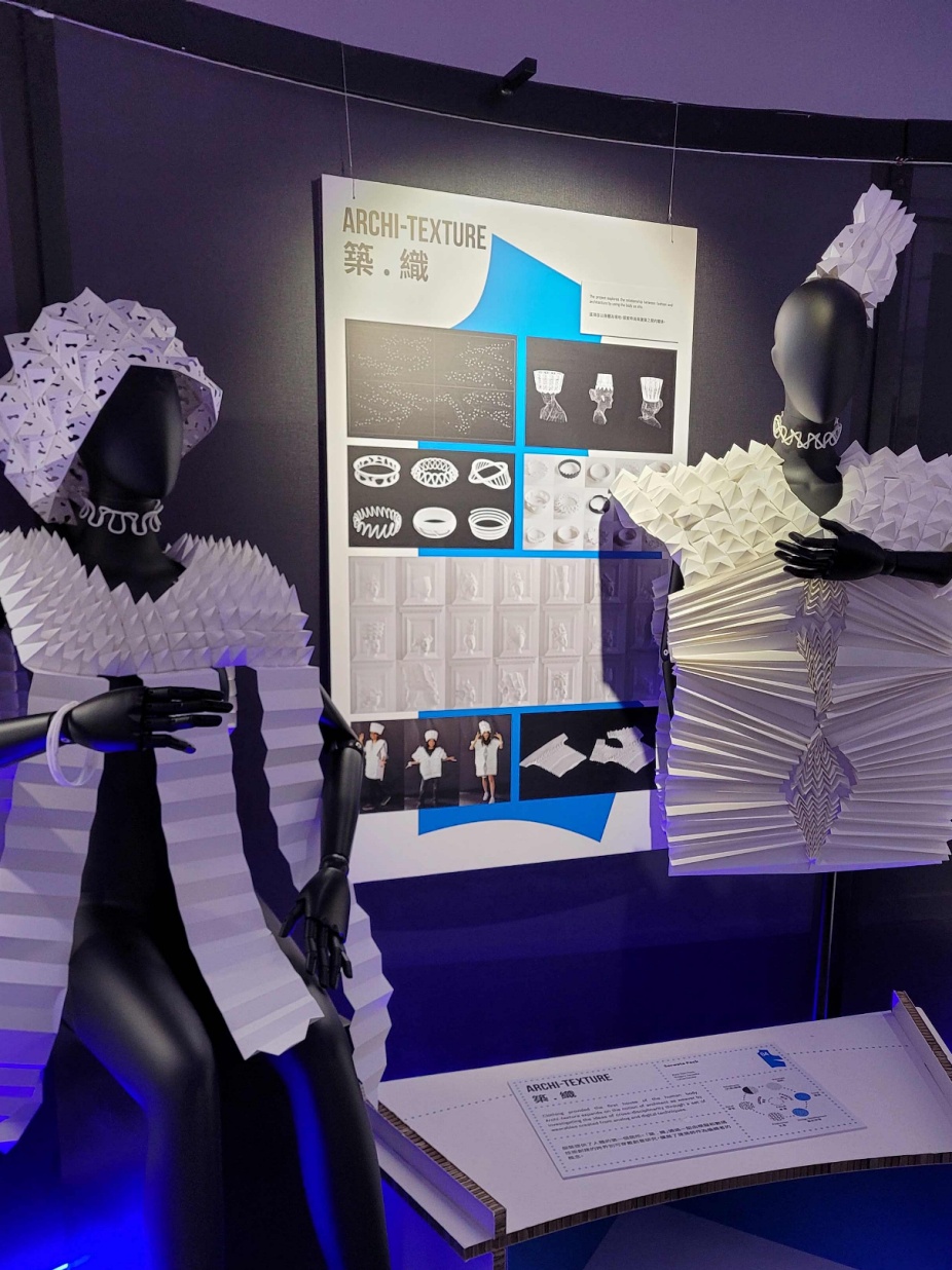 Student projects in wearable architecture on display at the Full Gamut exhibition in Hong Kong during summer 2023. Photo courtesy of Gregory Serweta and Maia Peck. 